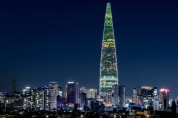 한국장기조직기증원, ‘세상이 초록빛으로 물듭니다. 생명나눔 그린라이트 캠페인’ 개최