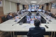 한국장애인고용공단, 도서지역 장애인 고용방안 공유회 개최