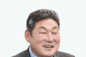 장경식 경북도의회 전반기 의장, 보건복지부 표창장 수상
