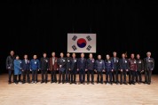 (사)대한노인회 영천시지회 정기총회 개최