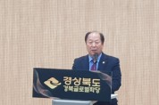 박선하 도의원, 외국인 경북 제2의 고향 될 수 있도록 지원 아끼지 않을 것