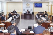 경상북도의회 행정보건복지위원회, 2024년 업무보고