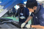 한국장애인고용공단,‘안전한 휴가 즐겨요’ 시민과 함께하는 장애인 차량 무상점검