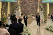 경북도, 제28회 장애인합동결혼식 개최