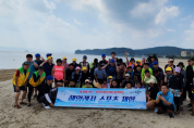 해양스포츠체험으로 "따뜻한 동행"