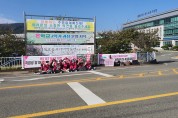 전국학교비정규직노동조합 경북지부 10월 20일 15개 시군 총파업 대회 진행