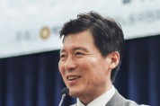구자근 의원, 방위산업 육성과 발전을 위한 국회토론회 개최