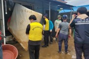 집중호우 피해지역 복구 위해 전국에서 자원봉사 손길 이어져