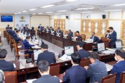 경북도의회 예결특위, 2023년도 예산안 종합심사 돌입