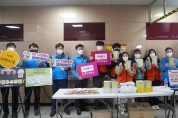 대구교통공사-대구광역시자원봉사센터, 시민 자원봉사 참여 홍보캠페인 진행