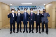 ‘지금 경상북도의회는 “공직선거법” 열공 중’