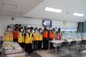 소비자교육중앙회 청도군지부, 청도군장애인복지관에서‘이웃사랑 무료급식’봉사 펼쳐