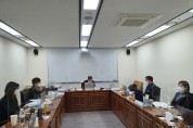 경북도, 첫 중장기 인권기본계획... 도민 의견수렴